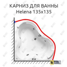Карниз для ванны Akrilan Helena 135х135 Усиленный 25 мм MrKARNIZ