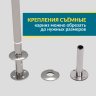 Карниз для ванной Угловой Г образный 160х70 Усиленный 25 мм MrKARNIZ фото 5