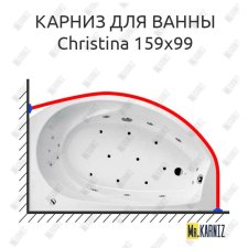 Карниз для ванны Balteco Christina 159х99 Усиленный 20 мм MrKARNIZ