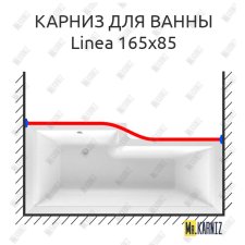 Карниз для ванны 1 MarKa Linea Передний борт 165х85 Усиленный 25 мм MrKARNIZ