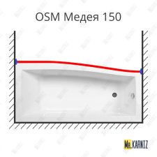 Карниз для ванны Osm Медея Передний борт 150х78 Усиленный 25 мм MrKARNIZ